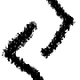 jera_rune.gif