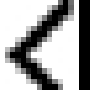small_rune_kano.gif