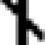 small_rune_nauthiz.gif